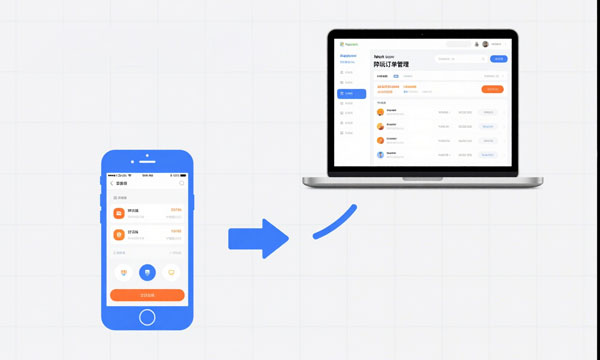 陪玩小程序前景分析