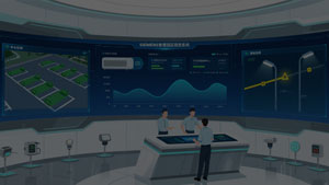 智慧园区数字化方案