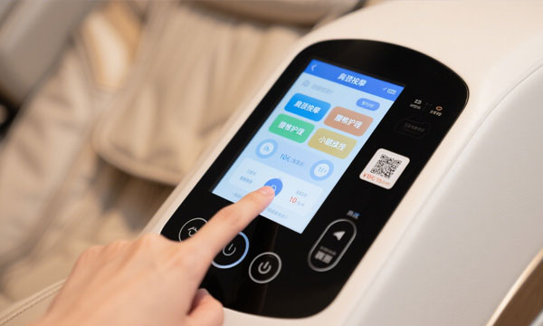 共享按摩椅APP开发