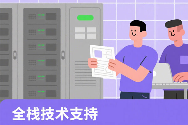 IT人力外包如何保障项目交付质量？