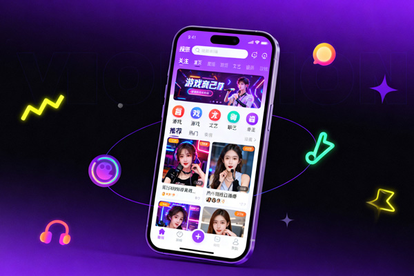 直播APP开发注意事项：避开常见坑与技术难点