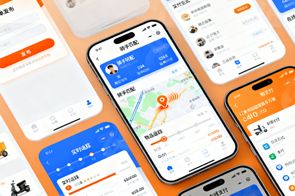 同城跑腿服务平台开发：打造高效便捷的本地即时服务生态